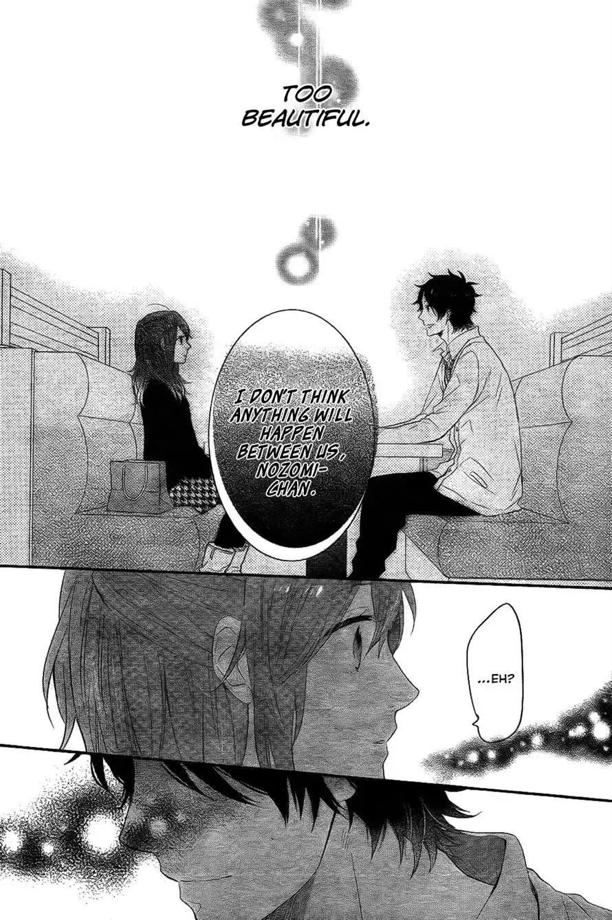 Nijiiro Days Chapter 26 35